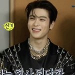 [NCT] 이 <b>의상</b>