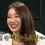 [19] 남자들 꼬시는거 솔직히 ㄹㅇ쉬움..