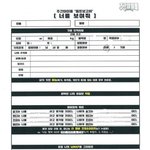 <b>무교</b>들아 개신교 나만 좀 그러냐