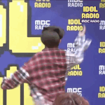 [트레저] 아<b>돌라</b> 재탕하는데 너무 좋다