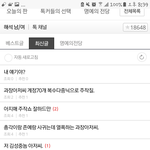 추천 하나밖에