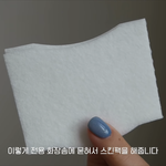 [댓글부탁해] 얘드라 이거 어디서 팔아???