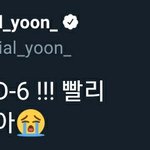 가 강승윤 귀 귀엽다..