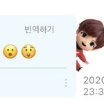 [방탄소년단] 죄홉 <b>말투</b> 몬데..?