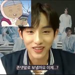[NCT즌] 이거 약간 맴찢
