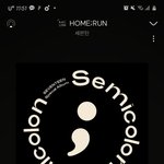 [세븐틴] 승체리 <b>쌍꺼풀</b>에 끼여죽을래