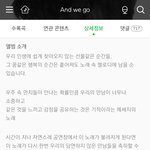 [<b>방탄소년단</b>] 호비 추천곡 소개<b>글</b>