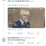 에라이