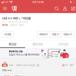 개웃<b>기네</b>