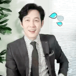 <b>세수</b>하고나와서 좋은냄새남