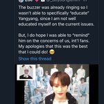 [NCT] 외즈니들이 왜 <b>무례</b>한지 알아?