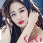 김태희는 김태희 <b>윤아</b>는 <b>윤아</b> 아이유는 아이유