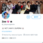 [NCT] <b>양양</b>이한테 그 질문 물어본애 비공처리했누ㅋㅋㅋㅋ