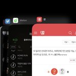 [세븐틴] 아니.. 상상하긴 싫은데