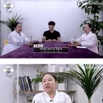 [댓글부탁해] 1년전에 아이린  <b>예언</b>한 무당 소름...