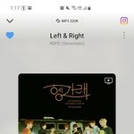 [세븐틴] 아 얘들아 이 영상은 꼭 봐줘