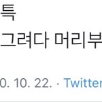 본진 <b>간잽</b>