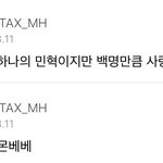 <b>공</b><b>카</b> 모음