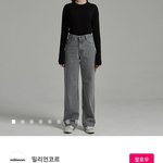 근데 ㄹㅇ <b>의대</b>가는 애들
