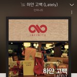 <b>김이나</b> 작사가가 추천하고 싶은 아이돌 노래