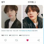 범규 셀카랑 <b>후면</b> 차이