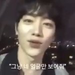 진짜 뒤지게 잘생겼네;;