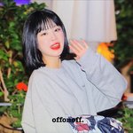 나국<b>힙</b><b>개</b>빠순인데