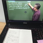 이판녀(16) 공부<b>중임</b>