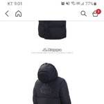 어때 제발 봐줘 애들아 이거 두번째야 안볼거라고? 왜그래 <b>인성</b> 진짜