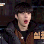 배우 김선호 아는 사람??? 실물 진짜 개오짐