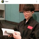 [<b>페이커</b>] 페스타 업뎃
