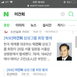 헐...