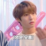 [NCT즌] 영문 <b>모름</b>?