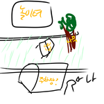 [이것좀봐줘] 어렸을 때 <b>납치</b>당할 뻔 했던 썰