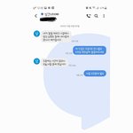 [꼭봐주세요] 상간녀의 글을 올리고 전남지역 맘카페에서 강제탈퇴...