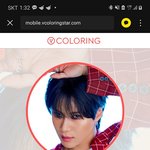 [태민] 뭔가 이상하단 느낌 안듦?