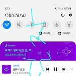 [TXT모아] 스밍준비 잘됐엉? <b>예판</b> 공구는 오늘 마지막
