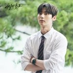 [모두드루와] 헐 비밀의숲2에 황민현