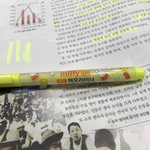 [댓글부탁해] 야 이거 <b>냄새</b> 많이 남..?
