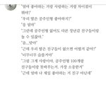 동양풍 딩<b>초라</b>해서 찾아봤는데
