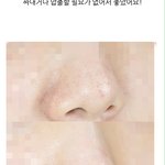 광고인지 <b>블로그</b>하는 사람들도 알려줘야하는거아님?