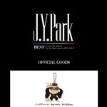 [모두드루와] 살다 살다 JYP <b>굿즈</b>를 보네요
