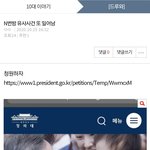니네 방관자야