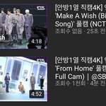 [NCT] 인가 메커위씨랑 <b>프롬</b>홈 직캠 올라왔어!!빠르다