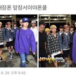 [시즈니] <b>대장</b>