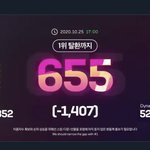 <b>아미</b>들어와