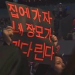 [NCT] 웨이션 밀린 떡밥 <b>허버</b>허버 먹는중임;;