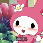 너네 마이멜로디 애니 알아?