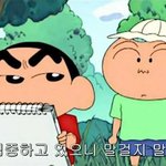 [댓글부탁해] 남친이 <b>여사친</b>들한테 꽃 준다는게 말이 됨?