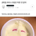 근데 크래비티는 컴백을 몇번하는거냐